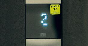 Отключение лифта ЖК «Южный Бульвар»