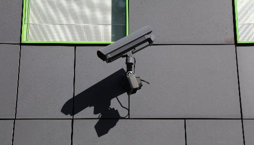 ЧОО «Форпост»