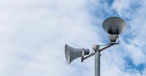 Проверка системы оповещения населения