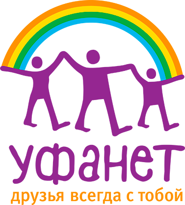 Уфанет